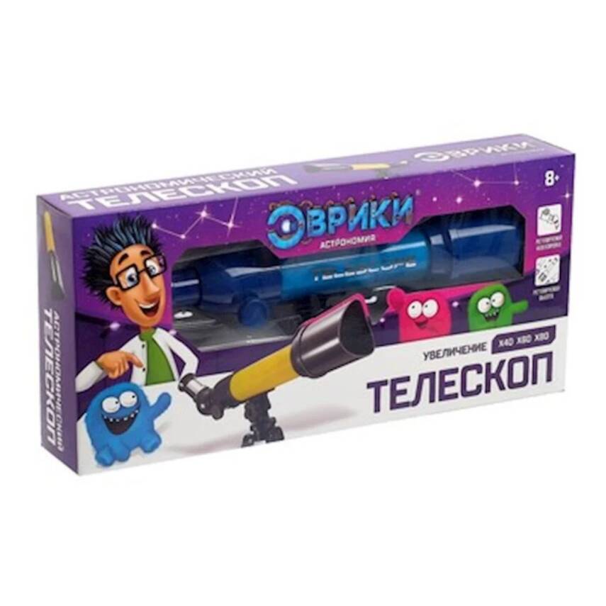 Astronomik Teleskopu - 7